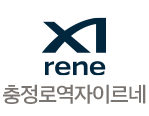 충정로역자이르네